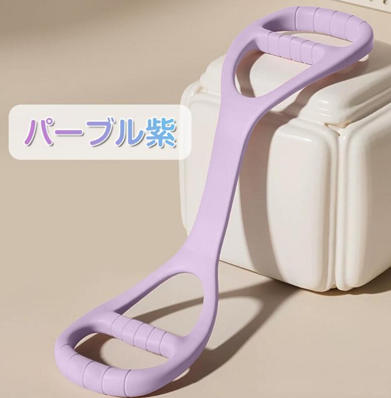 ※撮影の為、画質等の関係上、色などが実際の商品と若干違ってしまうこともあるかもしれませんがご理解のほどご入札ください。予めご了承ください。 ※製造時期によりデザインや仕様に若干の変更がある場合がございます。予めご了承ください。ストレッチバンド フィットネスバンド エクササイズチューブ 肩こり防止 姿勢矯正 筋トレ用 TPR高弾性バンド 滑り止め付き 水洗い可能 自宅ダイエット 猫背矯正 柔軟性アップ ストレッチバンド一本で、肩こり防止から姿勢矯正まで！自宅で簡単フィットネス！筋力トレーニング 自宅フィットネス ダイエット器具 エクササイズグッズ リハビリ用品 エクササイズグッズ