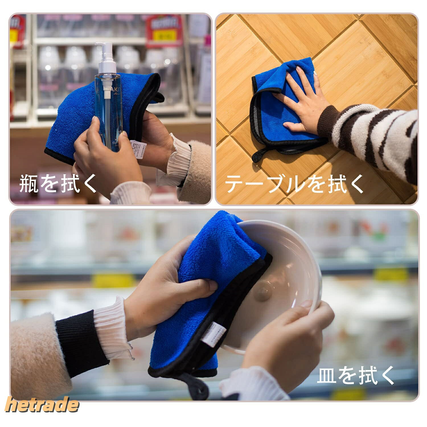 洗車タオル マイクロファイバークロス 厚い繊維 柔らかい マイクロファイバータオ...