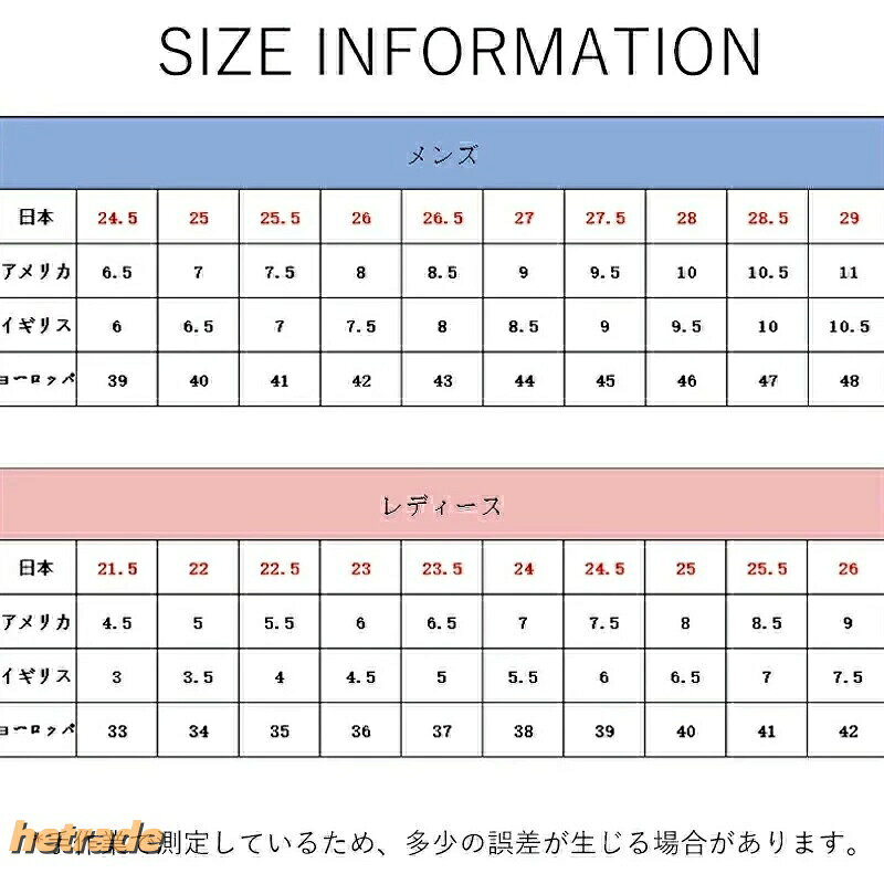 スニーカー レディース カジュアルシューズ 運動靴 人気 白い靴 通学 軽量 通学靴 ...