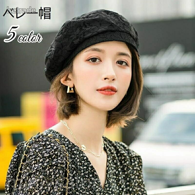 Nike ネイビー ベレー帽　'90 楽天市場】Nike（ベレー帽｜レディース帽子）：帽子<バッグ・小物