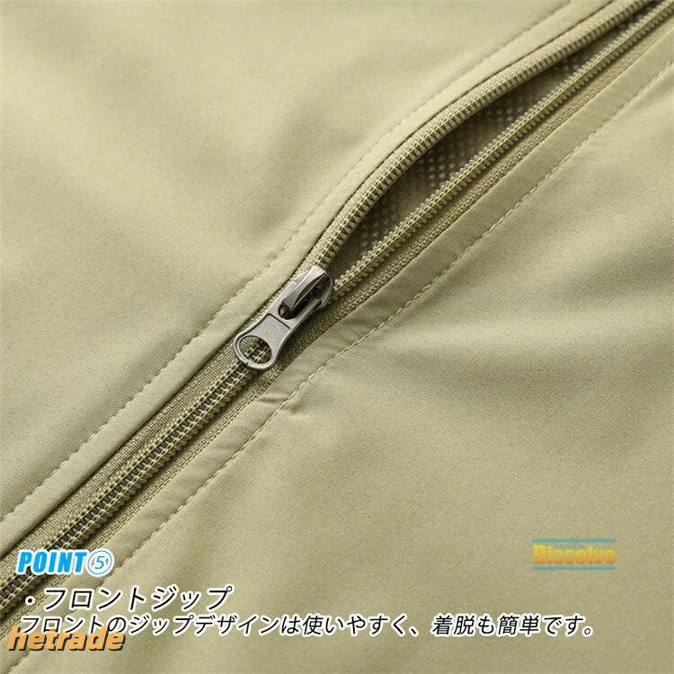 農業 サマーベスト 夏ベスト はおり 透かし編み メンズ 釣り ベスト ジップ 撮影用...