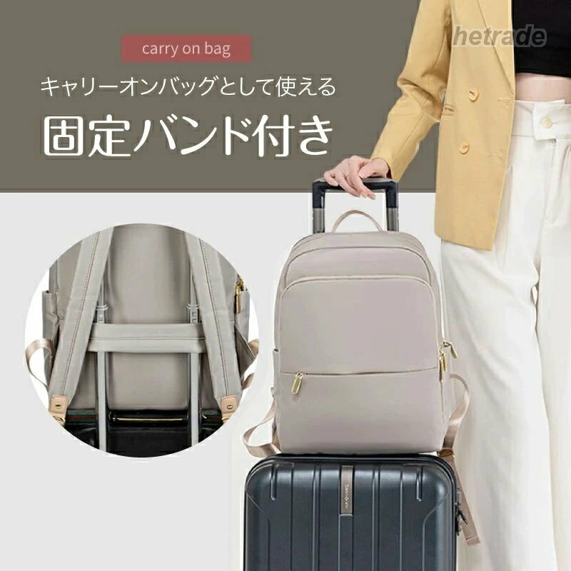 リュック レディース 通勤 ビジネスリュック リュックサック きれいめ A4 ノートpc...