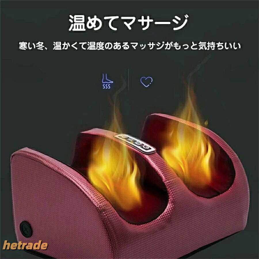 フット ふくらはぎ 足マッサージ機器 その他 足マッサージ機器 ふくらはぎ フット