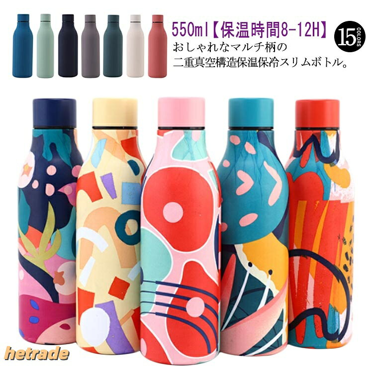 商品画像2
