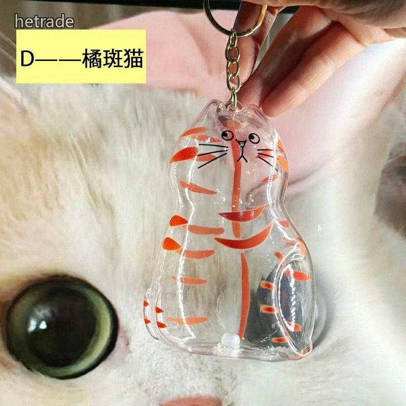 新登場特大サイズ ペット 猫 遺毛 ケース 透明 遺毛入れ ねこ 猫の毛収納ボトル ペ...