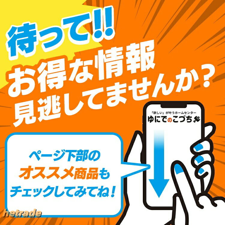 カイロ 貼る 貼るカイロ ミニ 240枚 大容量 まとめ買い 使い捨て 10時間持続 使い...