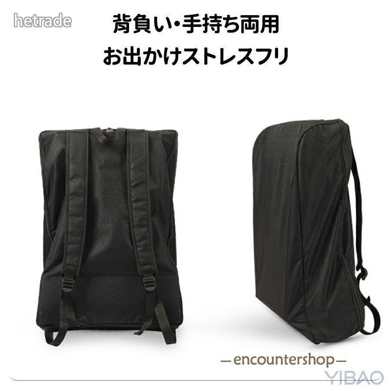 ベビーカー 収納リュック コンパクトベビーカー 収納袋 肩掛け 多機能 大容量 軽量 持ち運び ママ 両手が空く 通勤 便利 旅行 おでかけ ママバッグ 子育て 育児 hetrade-10028275 HEトレード サンプル画像3