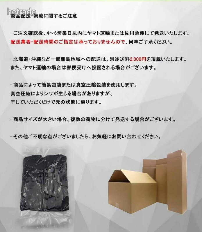 アイロン台 袖 専用 卓上型 折りたたみ式 頑丈設計 精密仕上げ 省スペース 取り外...