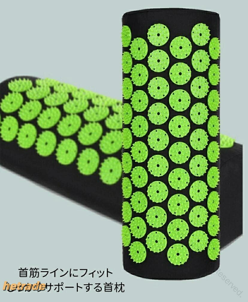 痛みリラックス効果抜群 収納バッグ付き 母父の日 本格指圧でリラックス ヨガマッ...