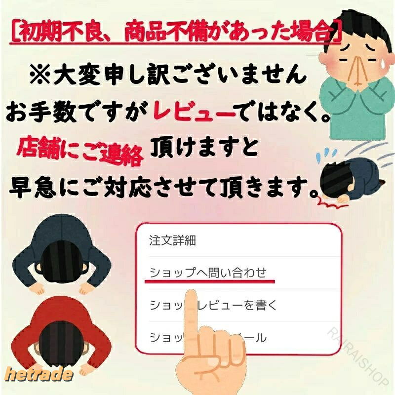 ランドセル ハンガー 2 個 セット クランプ 式 穴あけ 不用 挟む だけ デスク 横 ...