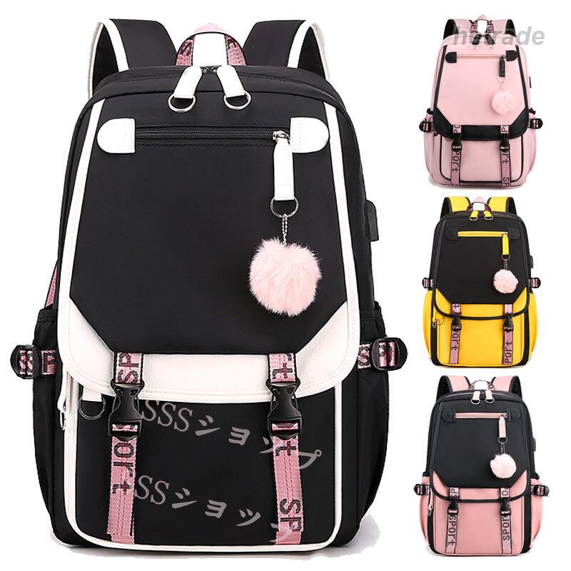 10代の女の子のバックパック | 学用品用のUSBポートを備えた女性用ハイスクールバックパック 27L スクールバッグ キャンパス レジャー バックパック こど 遠足 入園 デイパック小学生