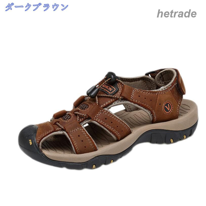 アウトドアサンダル メンズ サンダル 革 スポーツサンダル アウトドア つま先保護 耐衝撃 ビーチサンダル 軽量 男性用 コンフォート さんだる 釣り 運転用 脱げない 疲れない 2