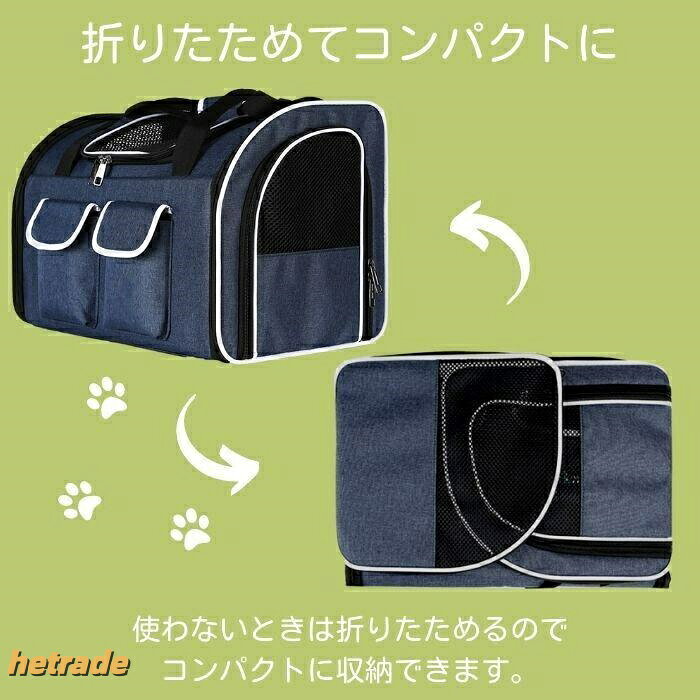 ペットキャリーバッグ 犬 猫 2匹 小型犬 リュック ペット用リュック 大型 カート ...