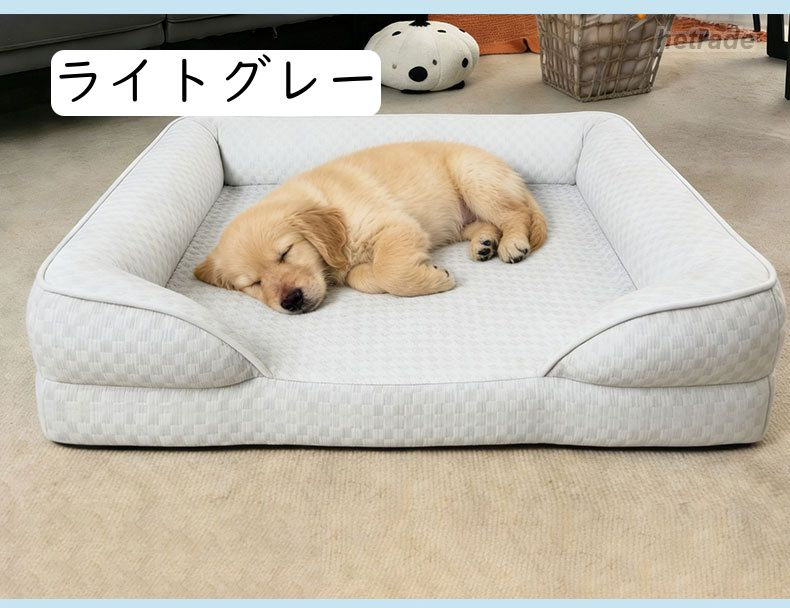 ペットベッド 接触冷感 ソファー 涼感マット ふわふわ メッシュ 通気性 犬猫兼用 ...