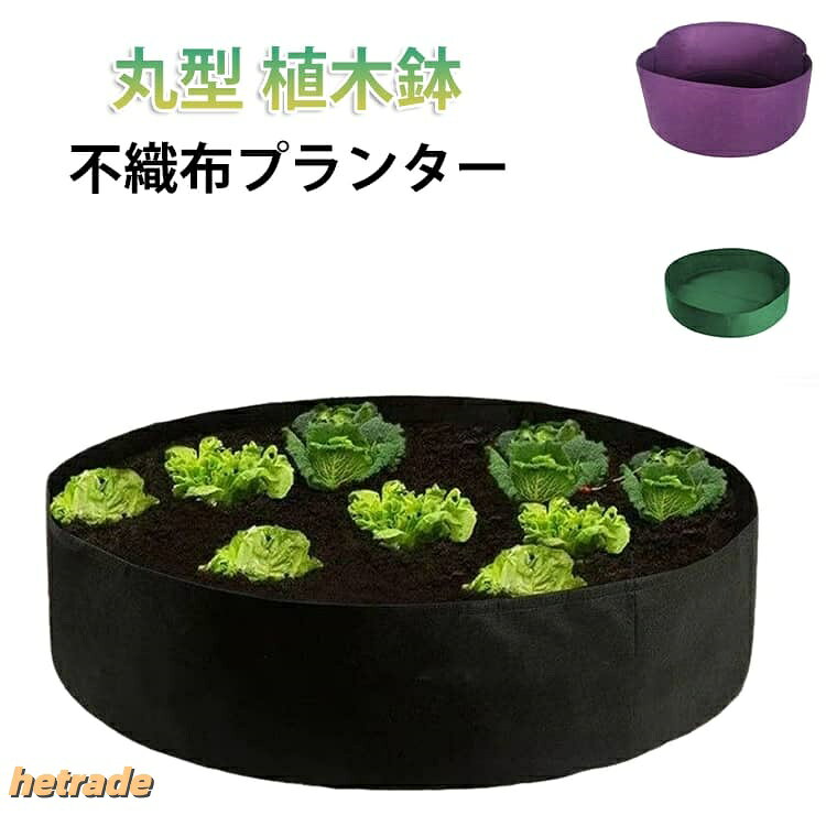 商品画像1