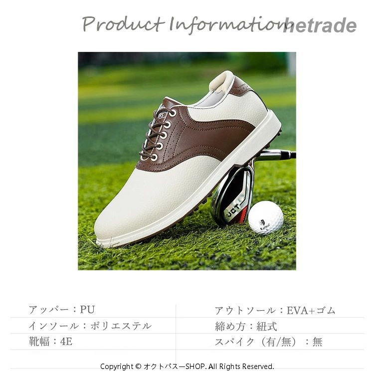 ゴルフシューズ メンズ スパイクレス ブラック ネイビー ブラウン グレー ホワイト レッド 24.5~28cm 28cm 24.5 28.5cm