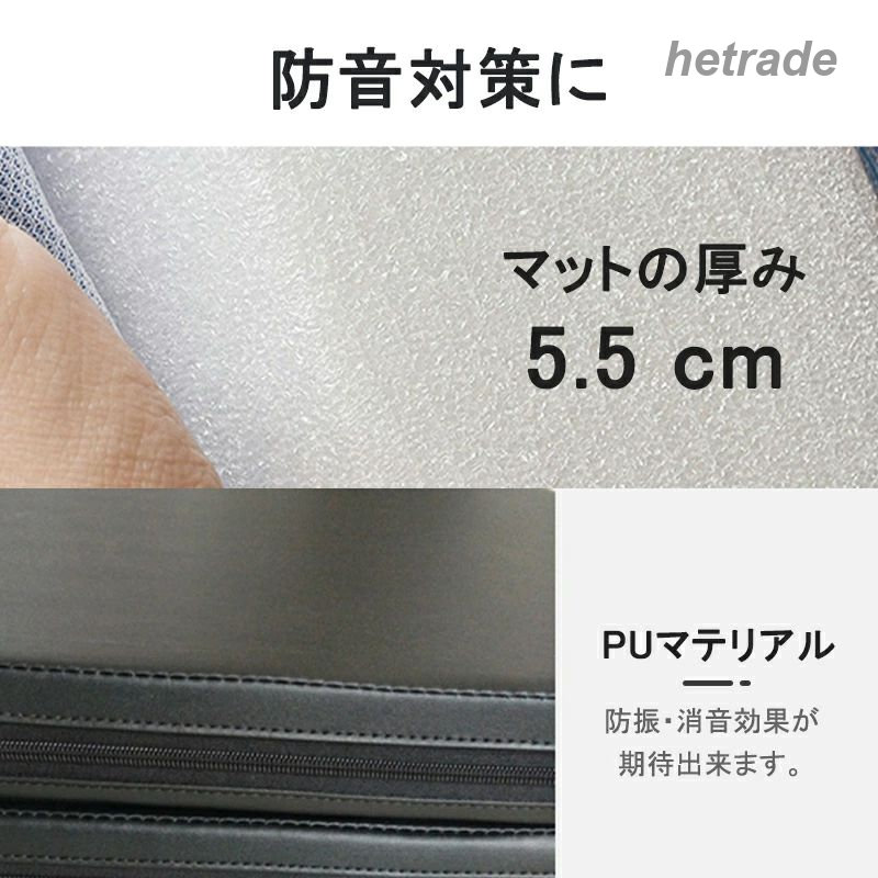 HEトレードのマット 運動 防音 体操 体操マット トレーニングマット プレイマット 折りたたみ スポーツマット ストレッチマット ジムマット 厚手 鉄棒 スポーツ リングフィット エクササイズ 子供｜アングル3