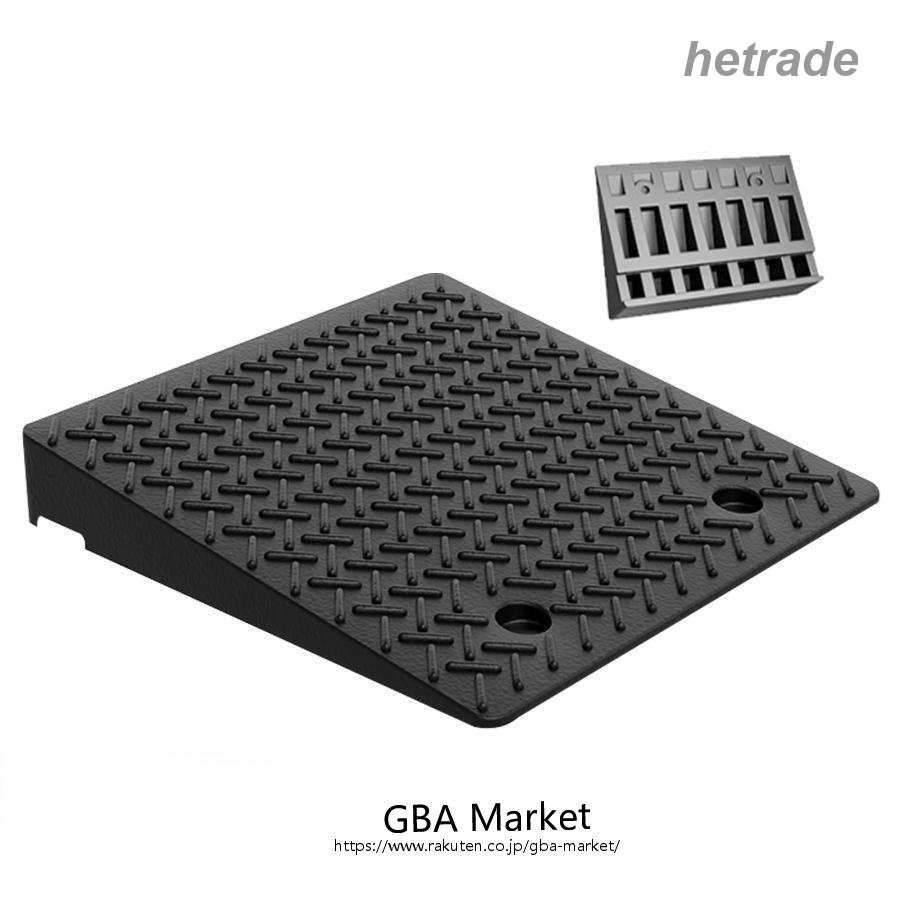 駐車場 段差プレート 幅50cm ゴム 50x50x10cm 50x50x11cm 50x50x12cm 50x50x13cm 50x50x14cm 50x50x15cm 50x50x16cm 50x50x17cm 50x50x19cm 50x50x20cm
