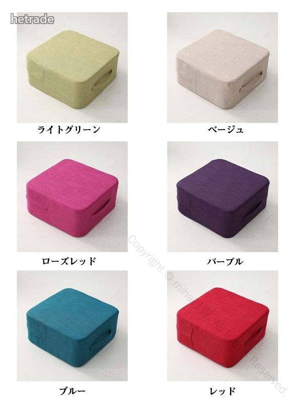 10色 クッション 高反発 極厚 フロアクッション 座椅子 足置き スクエア座布団 スツール 四角形 床 低い椅子 分厚い フットレスト 腰痛対策 くつろぎ用 カバー外せ 角型 いすクッション [3]