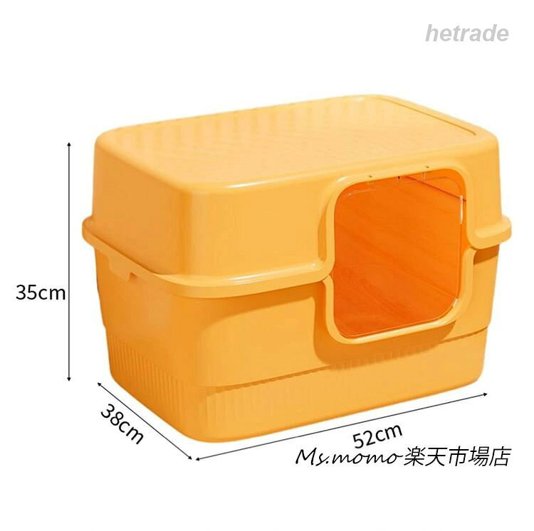 HEトレードの猫トイレ 本体 ネコトイレ 折りたたみ 猫用トイレ キャットトイレ 大型 飛び散らない TALL WALL BOX ネコ ねこ カバー 洗える ドア付き 箱型 ペットケ 高めフルカバー 深め｜アングル2