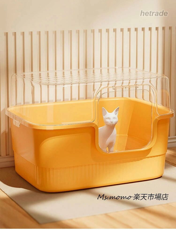 HEトレードの猫トイレ 本体 ネコトイレ 折りたたみ 猫用トイレ キャットトイレ 大型 飛び散らない TALL WALL BOX ネコ ねこ カバー 洗える ドア付き 箱型 ペットケ 高めフルカバー 深め｜アングル3