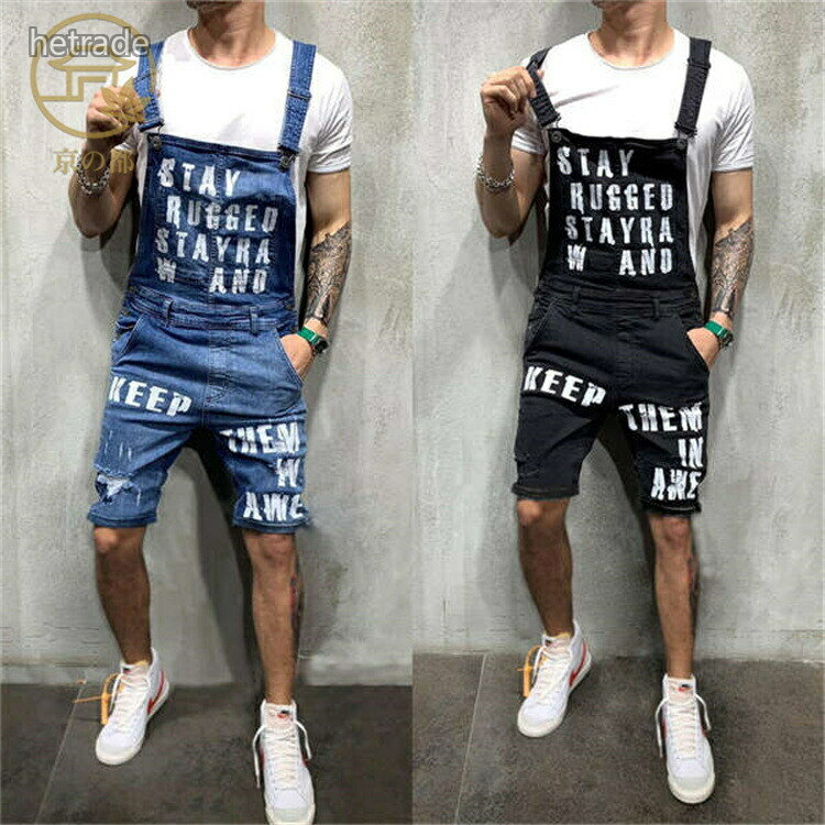 オーバーオール デニムパンツ サロペット メンズ つなぎ ショートパンツ ワークジャケット 可愛いカバーオール ハーフパンツ