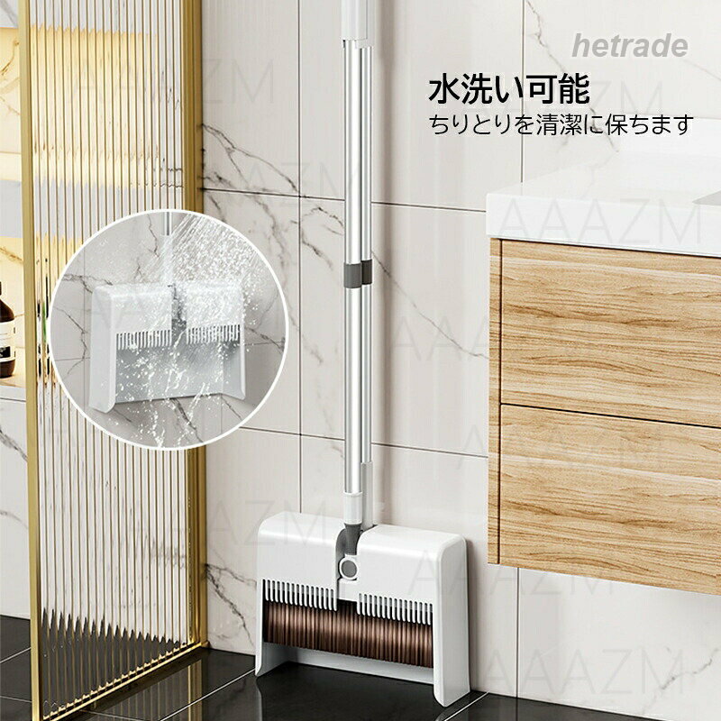 ほうき ちりとりセット 箒 屋外 室内 折りたたみ 長柄 コンパクト 北欧 軽量 掃き ...