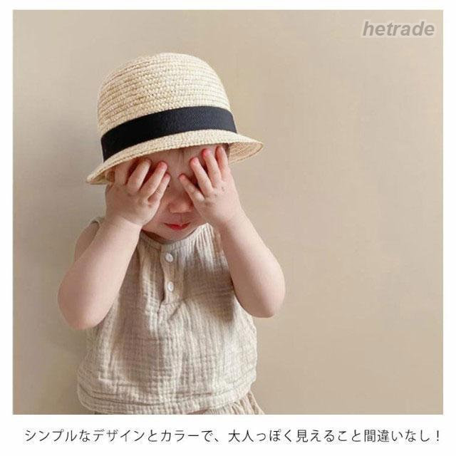 HEトレードの帽子 キッズ 麦わら帽子 UVカット ハット ベビー 麦わらハット あご紐付き 赤ちゃん 子ども 女の子 男の子 春夏 日除け 通気 軽量 紫外線対策｜アングル3