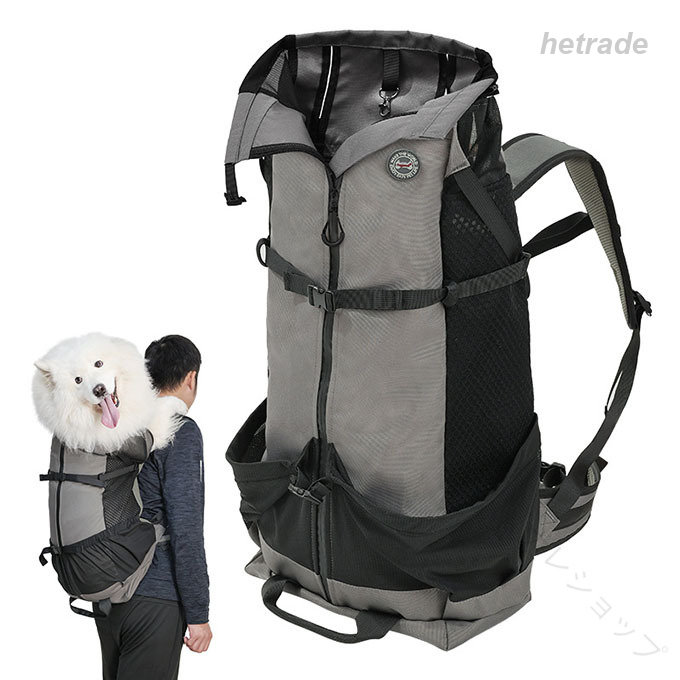 商品情報:素材:ポリエステルカラー:グレーサイズ:60cm x 48cm推奨体重: 犬15-30kg特徴:安全ストラップ付き調整可能なハンズフリードックキャリーバッグパック。メッシュ素材で通気性が良く、犬を背負える。注意事項:※ 平置き素人採寸ですので多少の誤差はご容赦下さい。※ モニタ環境によって、商品の色合いが多少違う場合があります。※ 少々匂いがありますが、置いたままで2-3日くらいになくなりますので、ご安心ください。※ 発送時も簡易梱包の為、お受け取り時にたたみ皺が有ると思いますが、ご了承ください。指定された配送時間は承っておりません。【ナレショップ】犬用キャリーバッグ グレー 多機能 犬 犬用品 キャリーバッグ カート リュックキャリー 早い者勝ち