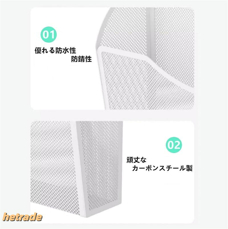 デスクサイド 収納ラック 省スペース クランプ式 テーブル下収納 かご 机の横収納 ...