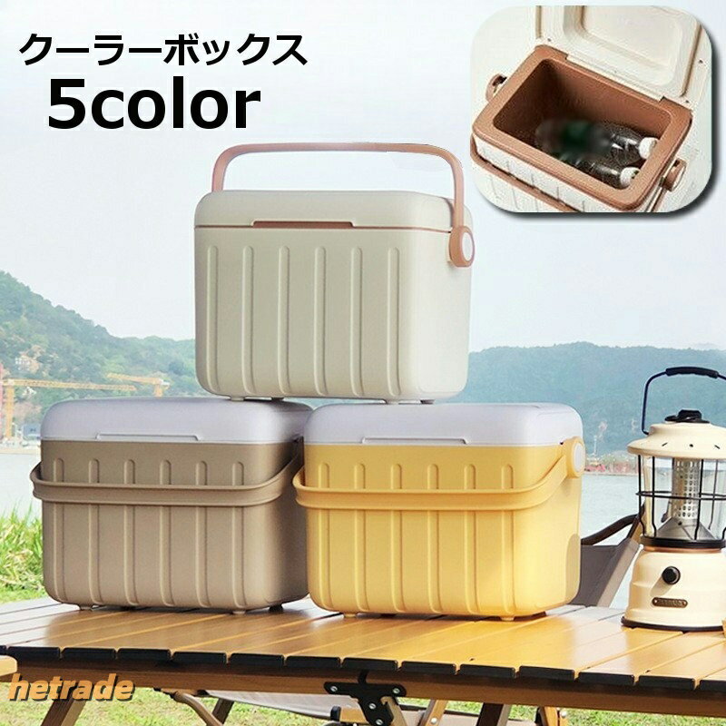 容量6lサイズ♪持ち運びにも便利なコンパクトサイズのクーラーボックスです。サイズについて画像をご参照ください。カラーについて生産ロットにより柄の出方や色の濃淡が異なる場合がございます。お使いのモニターや撮影時の光の加減などにより画像と実際の商品のカラーが異なる場合もございます。予告なしにカラーやデザインなどの変更がある場合もございます。素材について外側:ポリプロピレン(pp)中間層:eps内側:ポリプロピレン(pp)クーラーボックス 6L 小型 保冷 保 スポーツ アウトドア 新作 クリーム×イエロー グリーン ブラウン イエロー クリーム