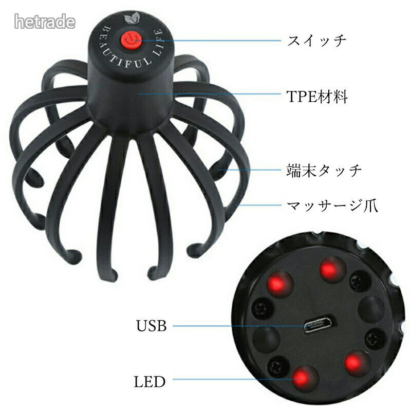 頭皮 電動 頭皮マッサージ器 振動 血行促進 頭皮ケア 柔らかい揉み 疲れ ストレス...