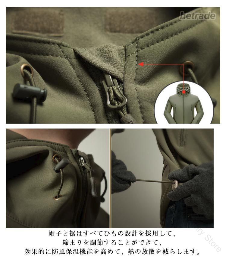 メンズアウトドアジャケット 秋冬防寒ウエア バイク用防寒着 上下セット 作業着 防...