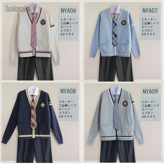 学生制服 コスプレ 男子高校生 コスプレ衣装 フォーマルスーツ 上下セット セータ...