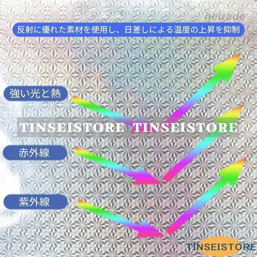 thum2