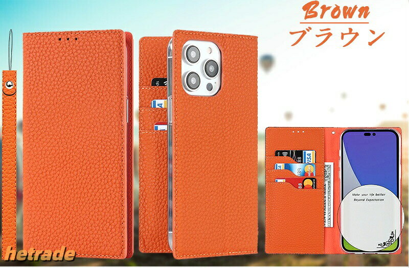 アイフォン17 ケース iPhone16e 本革 手帳型 iphone 17e 16 15 14 iphone13 12 アイフ hetrade-10027818 HEトレード サンプル画像3