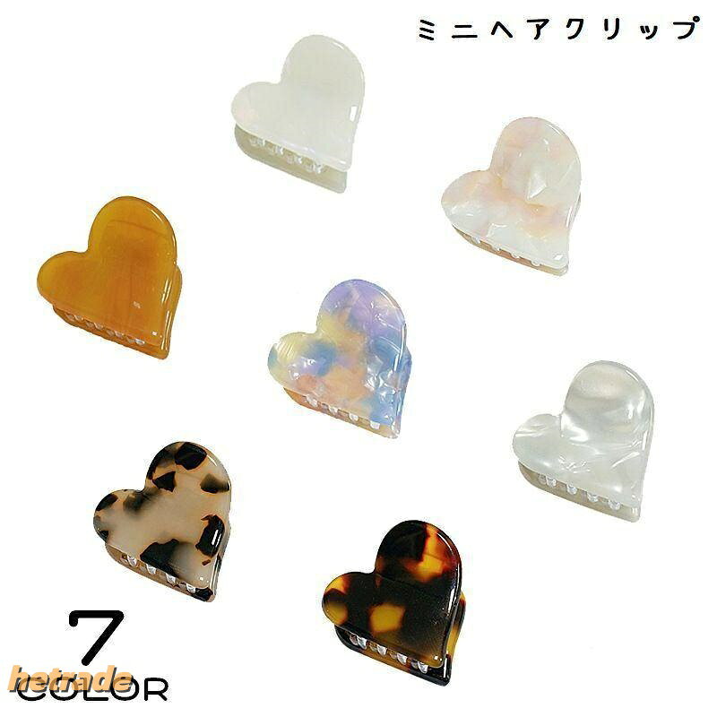 ヘアクリップ 前髪クリップ バンスクリップ レディース ヘアアクセサリー 髪飾り ...