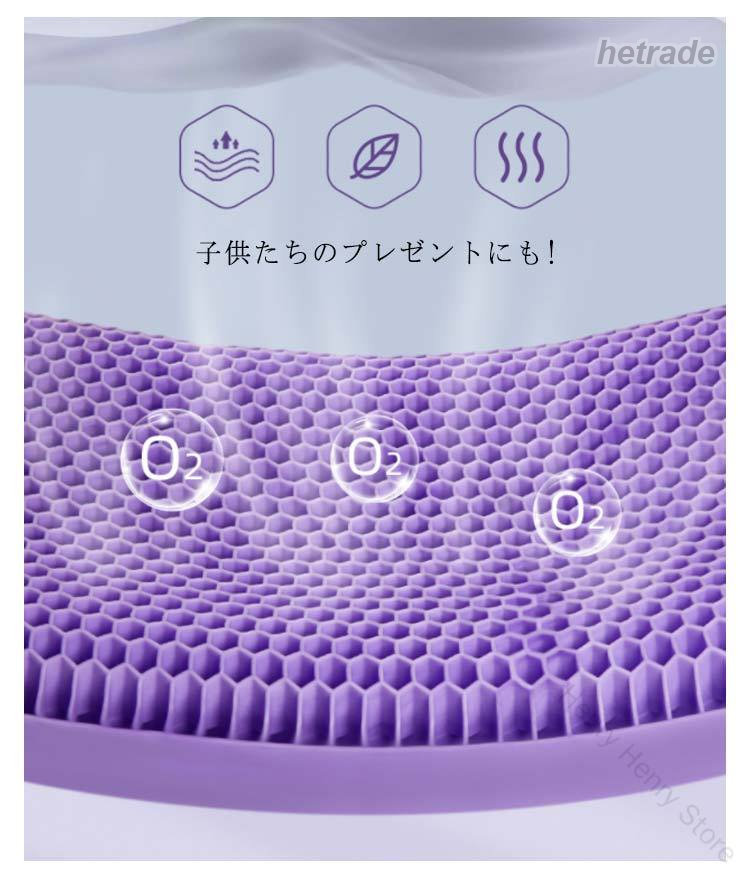 キッズジェルピロー TPEハニカム枕 子供用ジェルクッション 防ダニ仕様 ゲル枕 無重力まくら 圧力分散 弾力性抜群 丸洗い可能 安眠枕 首枕 へたりにくい快適ゲルまくら Lサイズ [3]
