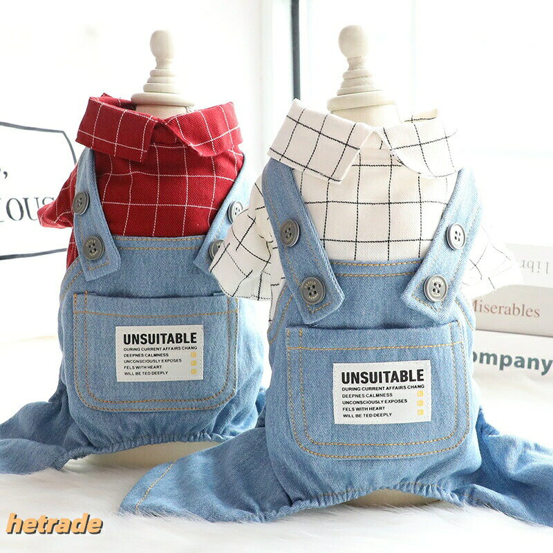 犬 服 ウォッシュド デニム オーバーオール シャツ フェイク セットアップ 春秋 薄手 柴犬 超かわいい ペット 小型犬