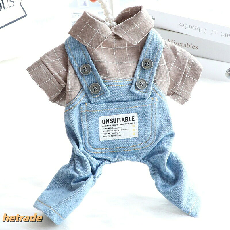 HEトレードの犬 服 ウォッシュド デニム オーバーオール シャツ フェイク セットアップ 春秋 薄手 柴犬 超かわいい ペット 小型犬｜アングル3