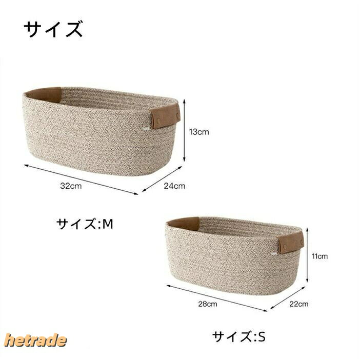 シンプル 文房具収納 インテリア 卓上収納 会社用 収納ボックス 大容量 整理 小物入れ 事務用品 家庭用 雑貨 13*24*32cm 化粧品収納 多機能 おしゃれ 収納 11*22*28cm [2]