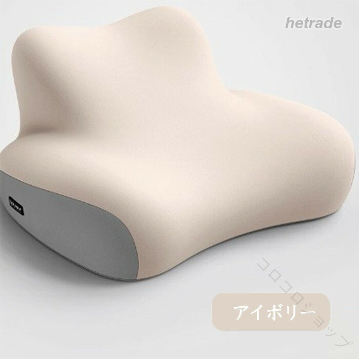 枕 ピロー 首 肩 ストレートネック まくら マクラ 傾斜枕 いびき解消 いびき改善 取り外し可能 背中まで 上半身 仰向け 低反発 姿勢 快適 斜め ごろ寝 むくみ 疲れ 腰痛 洗 軽減 肩こり [2]