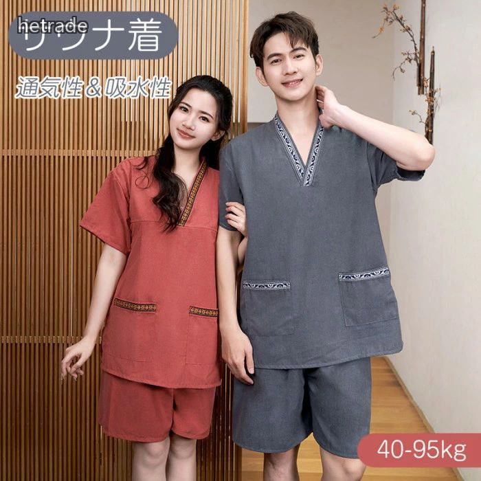 商品情報商品詳細【肌に優しい】ふんわり柔らかで肌への負担も少なく、乾燥肌など、肌が敏感な人にオススメ。洗うたびに柔らかさは増し、長く着るほど素材の良さがアップします。【通気性&吸水性】洗濯するほどにふっくらふわふわに!通気性、吸水性に優れているので、適度な保温性があり、寝る時も着心地がよく快適です。【ファッション】誰よりも可愛く、上品でほどよく甘い、ピュアな色のコーディネートで、ホームで静かな を楽しみ、合理的なコーディネートで、家にいてもおしゃれをお持ちます。カラー写真通りサイズS/M/L素材麻綿原産国中国注意事項※お客様のご覧になるパソコン機器及びモニタなどの違い、また室内、室外での撮影により、実際の商品素材の色と相違する場合がございます。※メーカー都合により、生産時期によってイメージの商品内容と形状、色が予告なく微妙に変更される場合がございます。どうぞご了承ください。※メーカーからの包装を再利用しているため、包装に一部傷・汚れが生じる場合があります。あらかじめご了承ください。※生産の過程上、寸法に多少の誤差(2〜3cm)が生じる場合がありますが、品質上・着用上に問題はございません。保証期間商品到着後7日間にお申し出いただいた初期不良のみ交換対応させていただきます。 到着後早々のご確認をお願いいたします。関連キーワードサウナ着 サウナスーツ 部屋着 浴衣 フィットネス トレーニング ウェア サウナスーツ 超目玉商品 レッド(レディース) グレー(メンズ) ブラウン(メンズ) ピンク(レディース) S M L