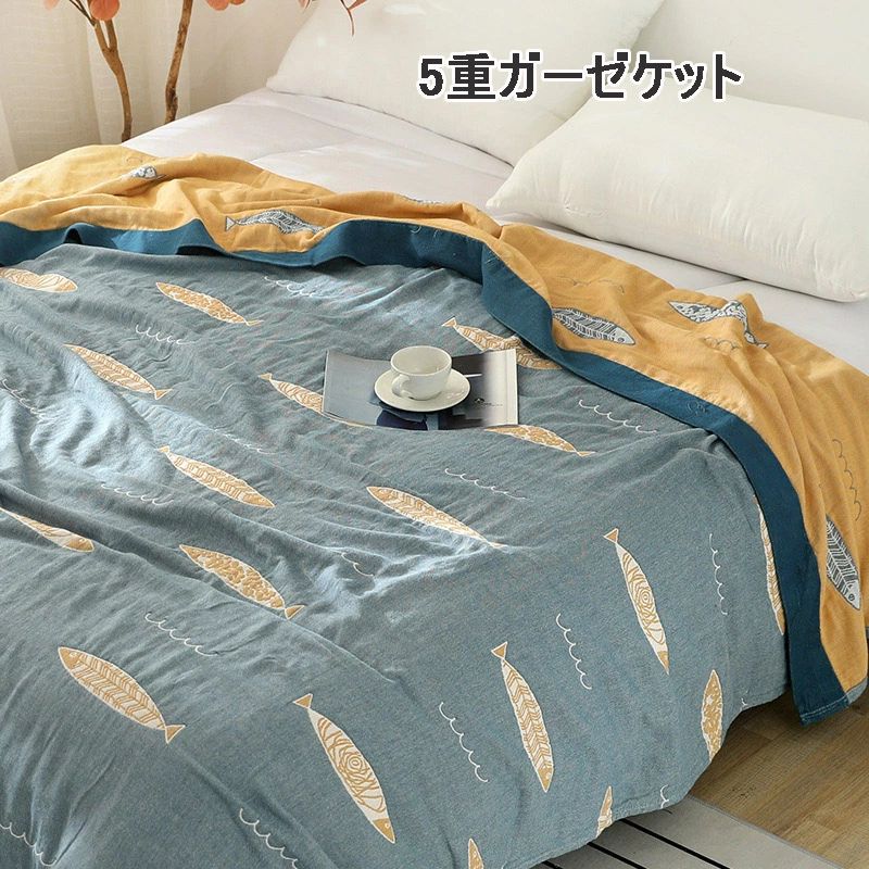樂天商城 - ケット 夏布団 夏用 ガーゼ 贈り物 ブランケット 北欧 寝具 3重ガーゼケット 母の日 肌掛け布団 ガーゼ おしゃれ 洗える キング シング