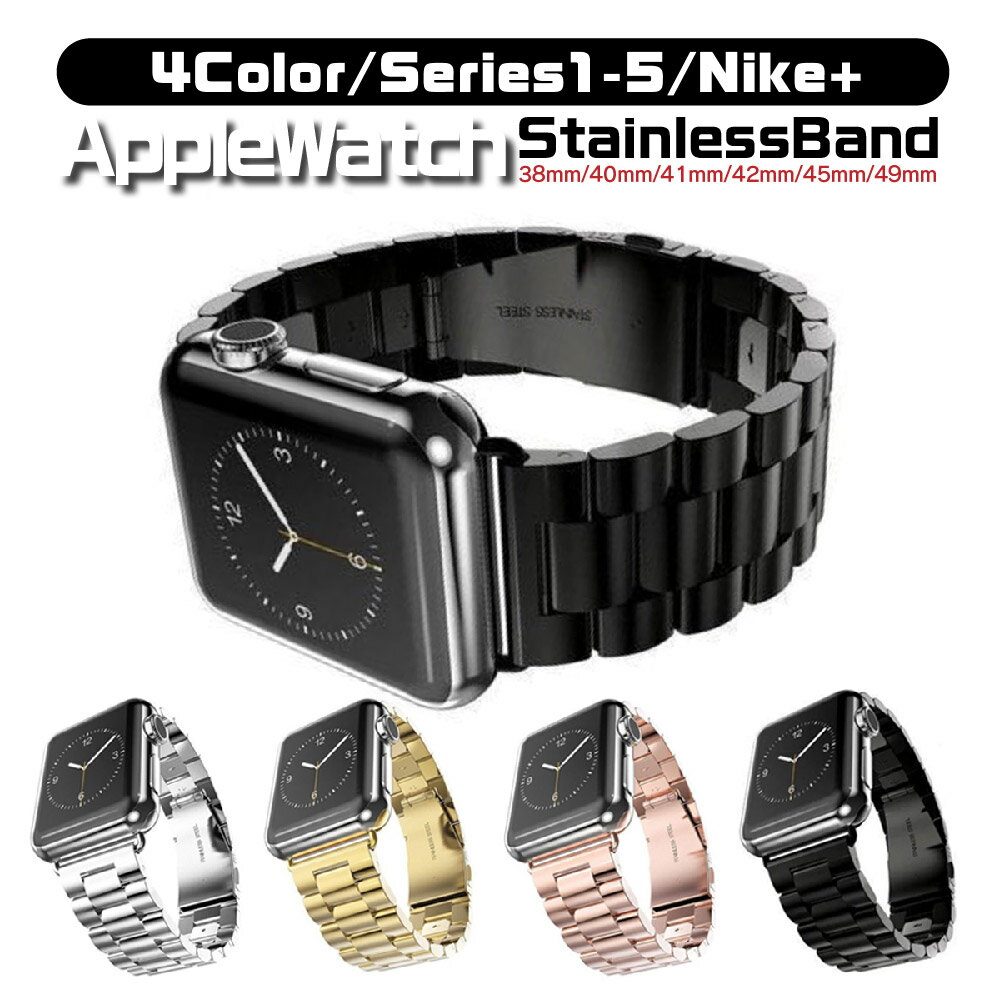 ̵1000ߥݥå åץ륦å Х ٥ Apple Watch ƥ쥹 38mm 40mm 41mm 42mm 44mm 45mm 49mm series 1 2 3 4 5 6 7 8 9 SE Ultra