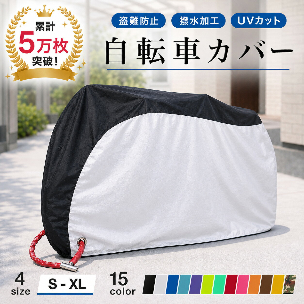 楽天市場】自転車 24インチ 女の子（カラーブラウン）の通販