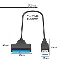 【楽天市場】【送料無料】SATA USB 変換ケーブル SATAケーブル SATA to USB USB3.0 2.5 HDD SSD換装