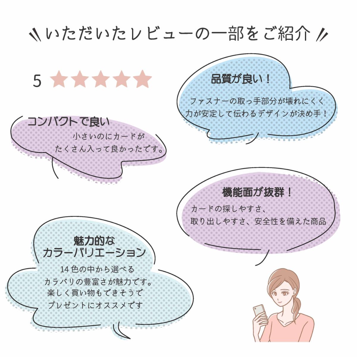 ＼最大15%OFFクーポン／カードケース 大容量 小銭入れ じゃばら お札 収納 本革 レ...