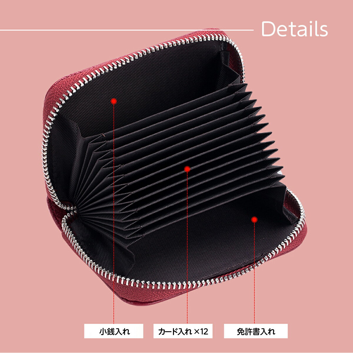 【送料無料】カードケース レディース 大容量 じゃばら かわいい スリム スキミング防止 おしゃれ カード入れ コンパクト メンズ 本革 薄型 財布 小銭入れ 磁気防止 クレジットカード 14ポケット 20枚