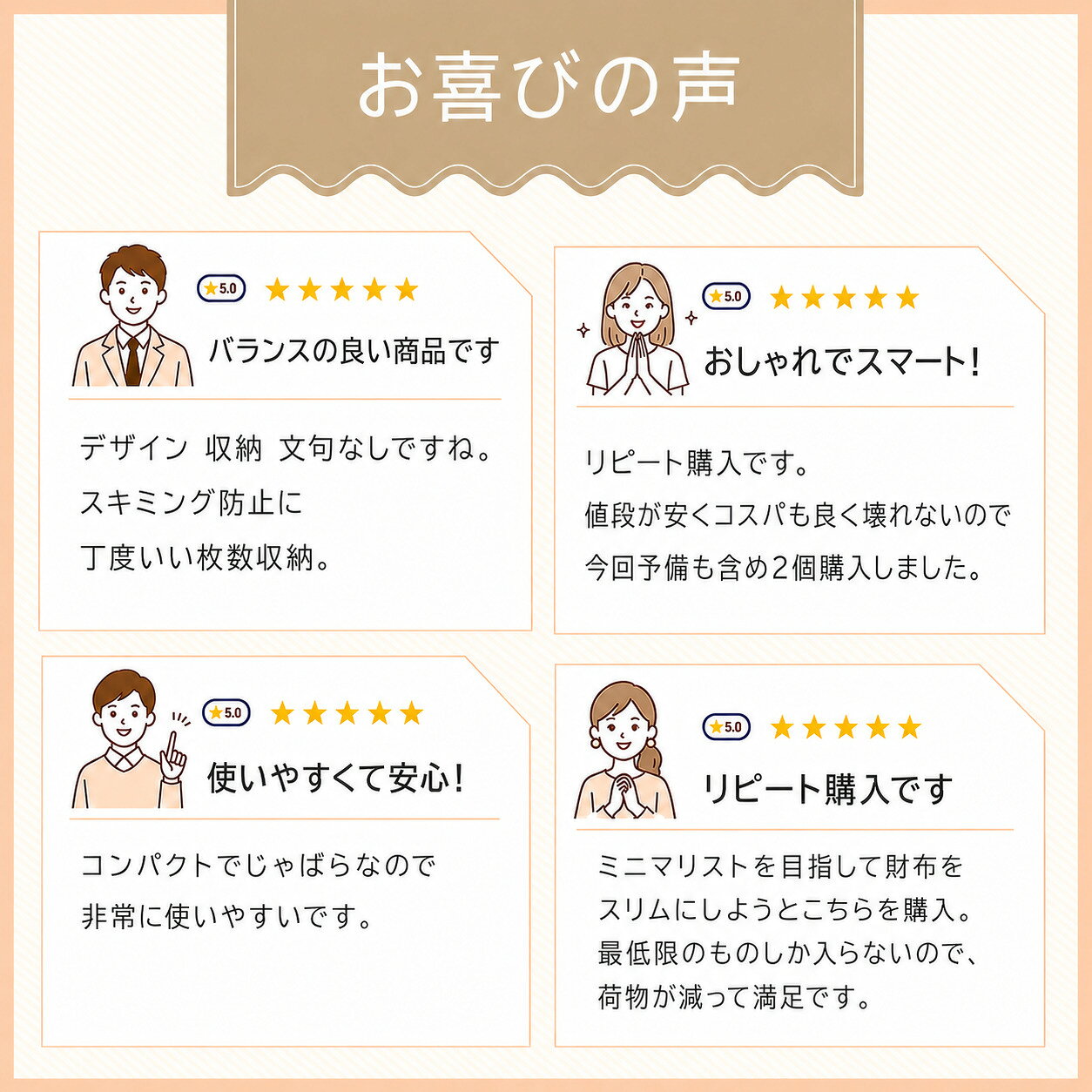 【全品半額クーポン配布中★9月11日1:59迄】カードケース 薄型 メンズ 名刺入れ じゃばら ジャバラ コンパクト 磁気防止 ビジネス スキミング防止 RFID ステンレス 旅行 海外旅行 heureuxxx-10000169 Heureux楽天市場店 サンプル画像3